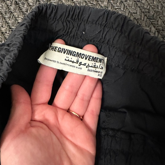 The Giving Movement striped joggers - Picture 3 of 4